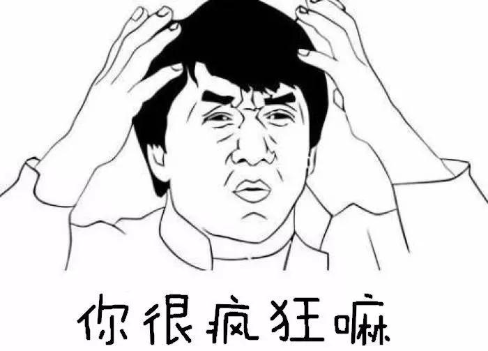 扎心！90后已經(jīng)開始囤防脫發(fā)產(chǎn)品了，你的頭發(fā)還好嗎？