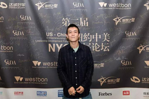 燃！陳冠希紐約大學(xué)英文演講：金錢永遠(yuǎn)第二，熱愛才最重要