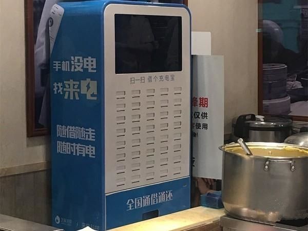 2017年度中國媒體十大新詞語發布