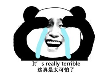 支付寶年度賬單挖了個大坑，你也不慎掉進去了嗎？