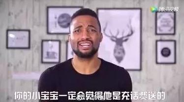 英文名千萬不要叫這些，不然老外會露出尷尬的蜜汁微笑