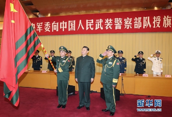 訓詞和訓令，二者有什么區別？