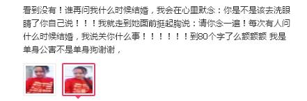“回家過年衛衣”走紅 專治親戚們的春節“拷問”