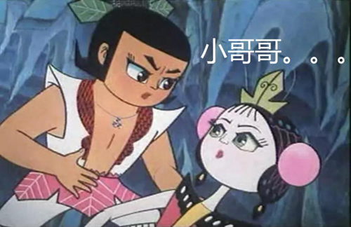 “小哥哥”、“小姐姐”為什么會流行？英語怎么說？