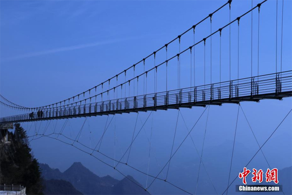四川八臺山建世界最高玻璃橋 你敢去走走嗎？
