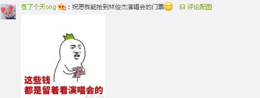 又想騙我去追星！研究表明經?？囱莩獣裳幽暌鎵? style=