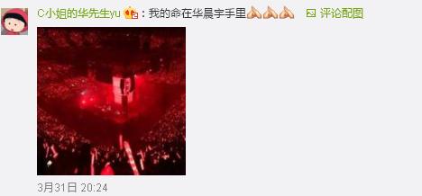 又想騙我去追星！研究表明經?？囱莩獣裳幽暌鎵? style=