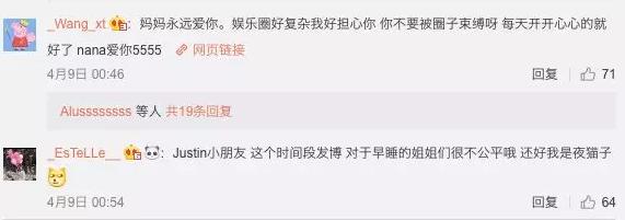 鮮肉當道，女性對男性的審美為何正在改變？