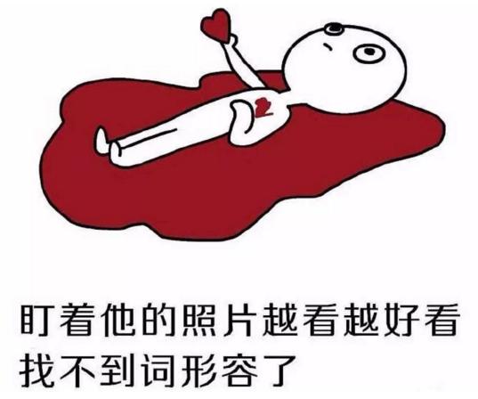 鮮肉當道，女性對男性的審美為何正在改變？