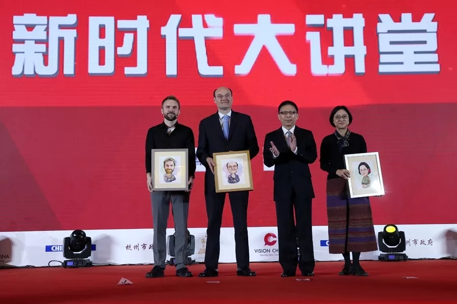 雙語回顧：在“新時代大講堂”上，各路大咖們都說了什么？