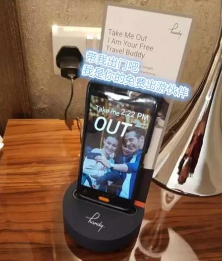 網友曬出貼心的酒店服務，這些設計也太人性化了吧