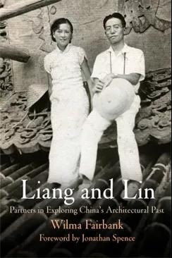 《紐約時(shí)報(bào)》補(bǔ)發(fā)林徽因、梁思成訃告：夫妻攜手，用一生探索中國建筑史