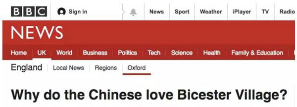 中國人狂愛比斯特驚動BBC，但這家折扣村早被外媒扒皮了
