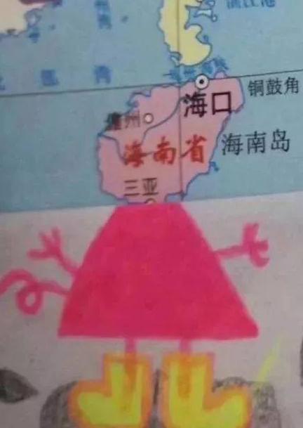 “小豬佩奇身上紋，掌聲送給社會人”這只粉紅豬憑啥火了？