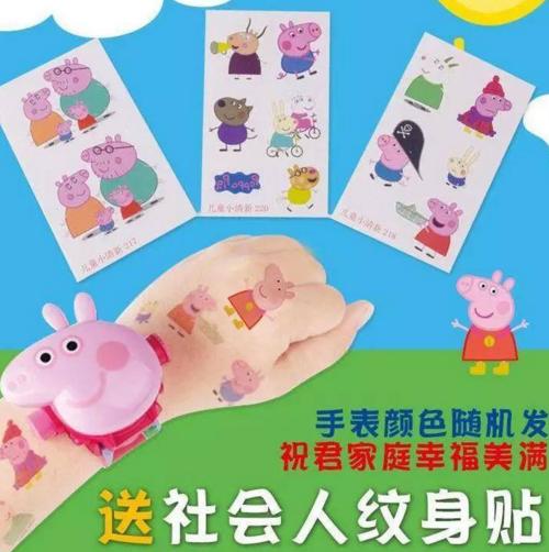 “小豬佩奇身上紋，掌聲送給社會人”這只粉紅豬憑啥火了？