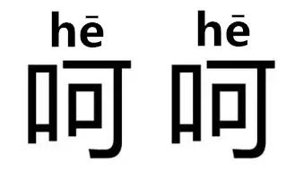 英國中學(xué)考場要換數(shù)字時(shí)鐘，只因?qū)W生看不懂指針鐘表