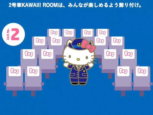 少女心爆棚！日本Hello Kitty主題新干線粉嫩出發
