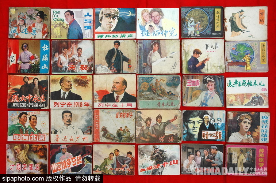 濃濃懷舊風(fēng) 老物件見(jiàn)證中國(guó)改革開(kāi)放40年（組圖）