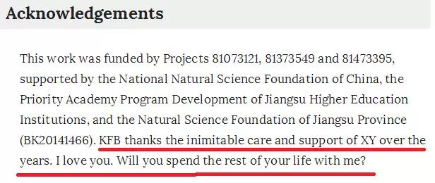 果然畢業論文的致謝才是最精彩的！感謝貓、狗、愛豆，能加的戲都加上了……