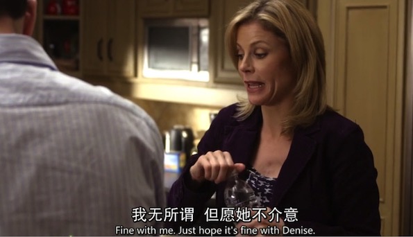《摩登家庭》S01E17：“我無所謂”用英語怎么說？