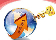 回顧2009  學(xué)實用英文表達
