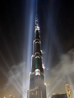 世界最高建筑哈利法塔觀景臺關(guān)閉