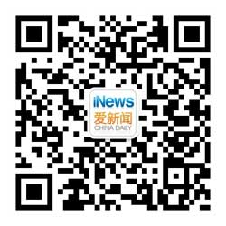 G20峰會(huì)上演“考拉外交” 萌翻各國領(lǐng)導(dǎo)人