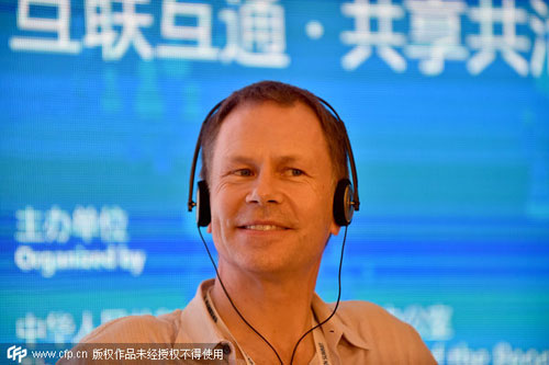 世界互聯(lián)網(wǎng)大會 盤點大咖雙語語錄