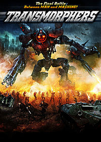 下一張 惡搞影片 mockbuster