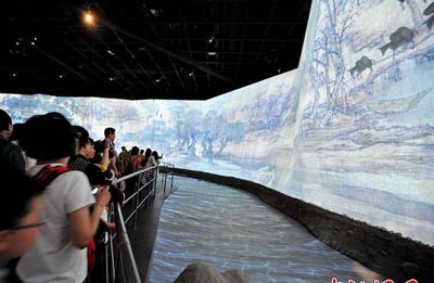 上海世博會“鎮館之寶”英語怎么說？