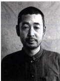 日本戰犯侵華罪行自供——菊地修一