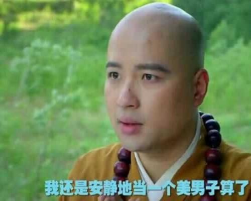 2014網(wǎng)絡(luò)流行語大盤點(diǎn) 且行且珍惜