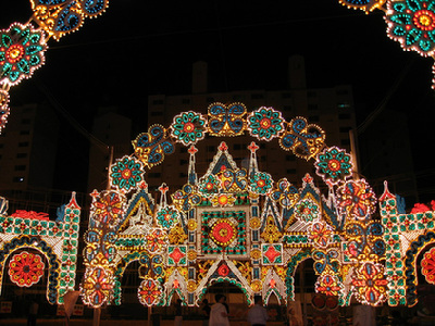 Chinese Lantern Festival