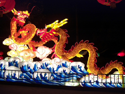 Chinese Lantern Festival