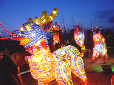 Chinese Lantern Festival