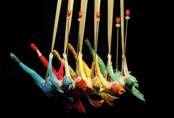 'Sky Mirage II' in Sao Paulo