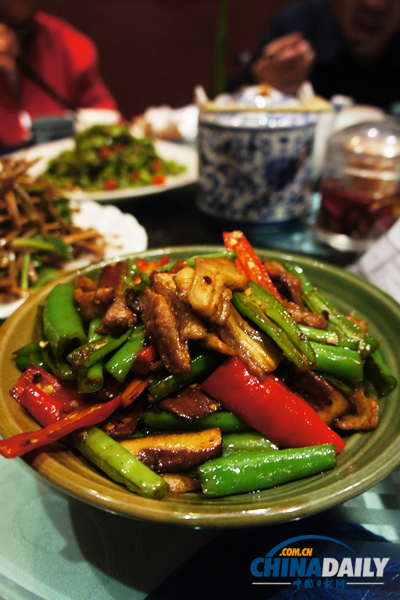 Beijing Jing Hui Ge