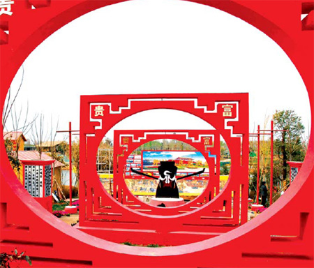 Xi'an Expo: antique and modern