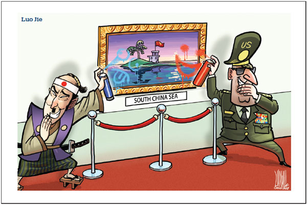 Cartoon
