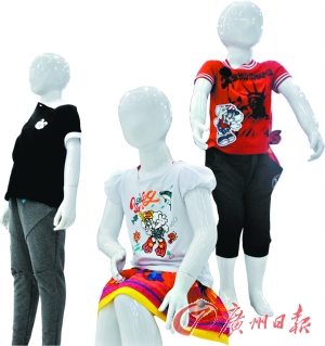 兒童消費(fèi)市場大 商家爭奪新戰(zhàn)場