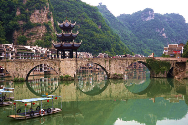 黔東南州鎮遠縣的祝圣橋