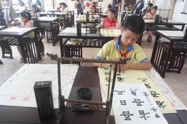 塘市小學(xué)注重學(xué)生的傳統(tǒng)國學(xué)教育
