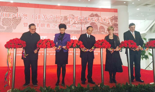 Foreigners' view of Jiangsu visits Changzhou