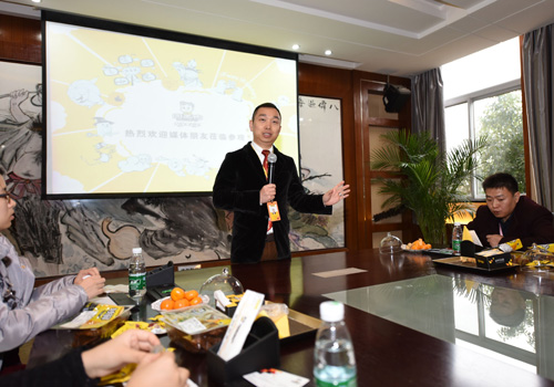 Zhouheiya Food Co Ltd         