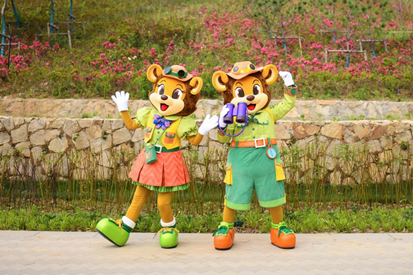 Suzhou Amusement Land opens new forest attraction