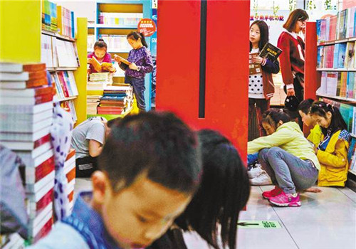 Chongqing sees over 34m visitors over National Day holiday