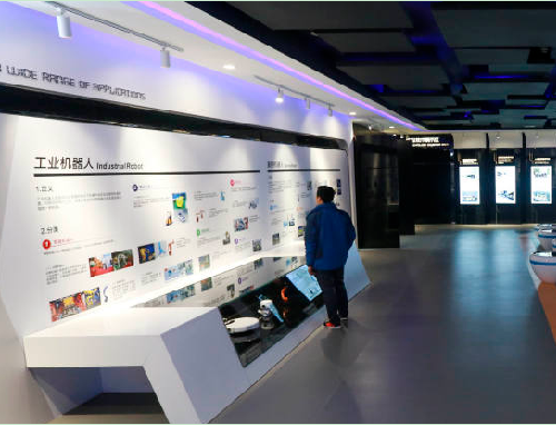 'Robot Kingdom' begins a strong rule in Liangjiang New Area