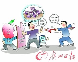 霸王合約機難省錢又難省心:不開發票維修遇困