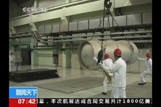 組圖:國家機密!中國鈾濃縮工廠曝光