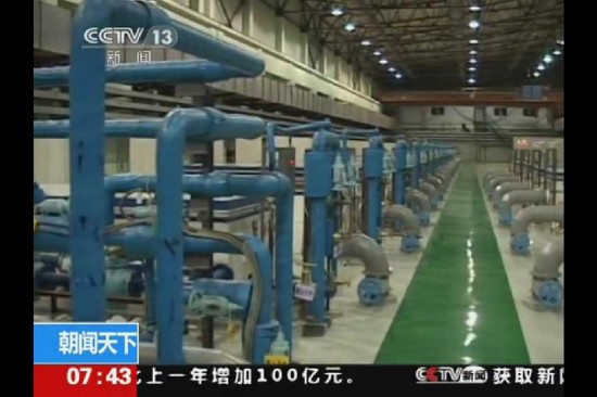 組圖:國家機密!中國鈾濃縮工廠曝光